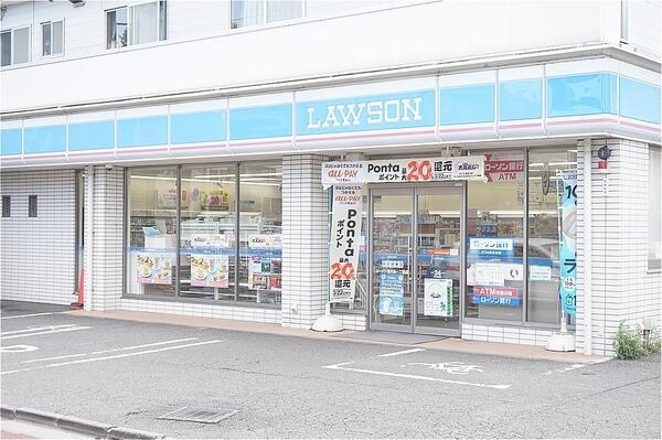 ローソン西大泉1丁目店まで531m