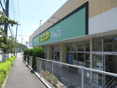 【エントランス】 | FIT7CASTLE