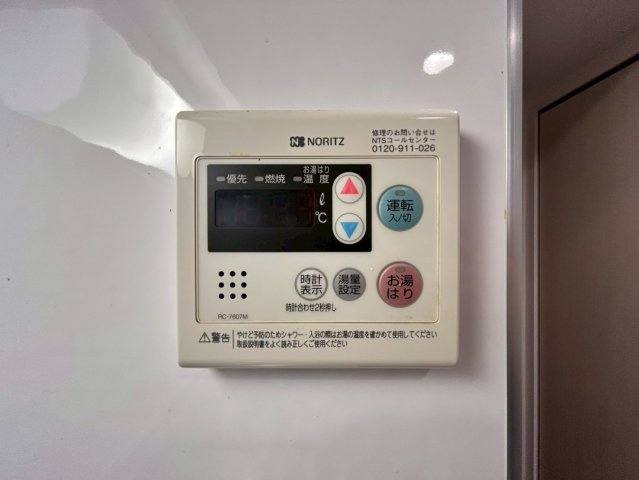 グランルージュ中之島南の設備