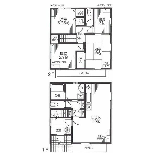 草薙邸戸建の間取り