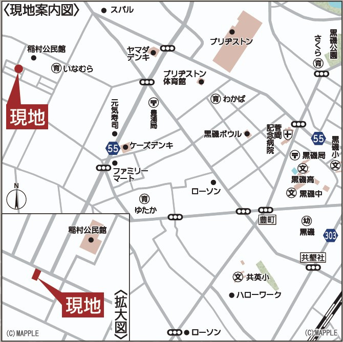 新築戸建・新築建売　那須塩原市若草町第9　稲村小・黒磯北中の地図