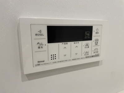 【設備】 | ハクト桜丘