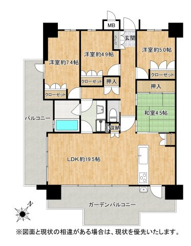 セレンシオ諏訪野アートマージュの間取り