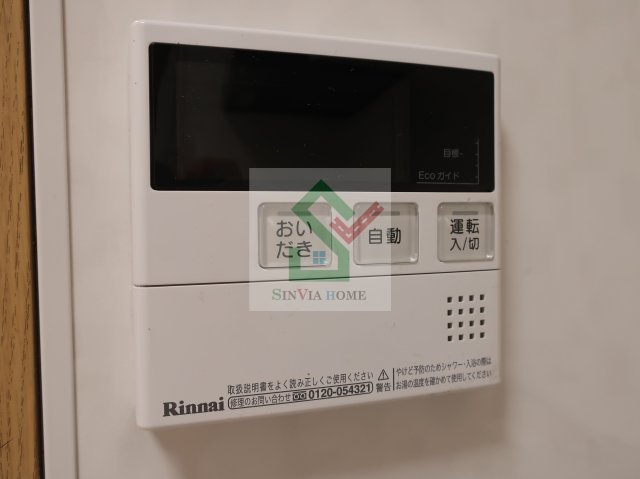 ルミエール花小金井のその他