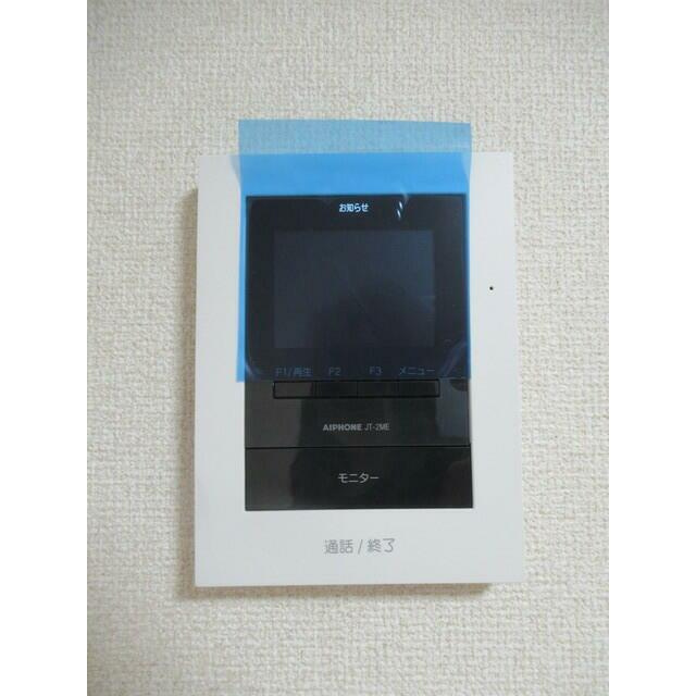 インテルノのセキュリティ