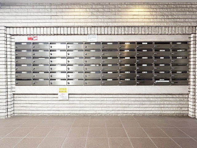 【設備】 | ドミール上板橋 | 集合ポスト