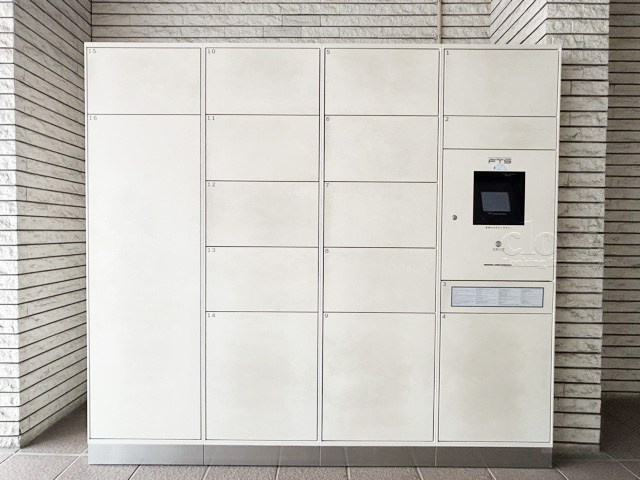 【設備】 | ドミール上板橋 | 仕事をしたり、家をあけがちな人にとっては必須となる、宅配BOX。ネット通販や宅配サービスの利用頻度が高い人にとっても、うれしい設備です。～即日のご見学可能～　お問合せはお気軽にどうぞ。