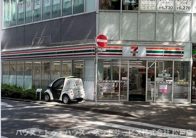 トポリーノの周辺