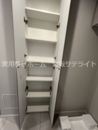【収納】
