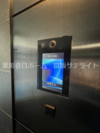【設備】