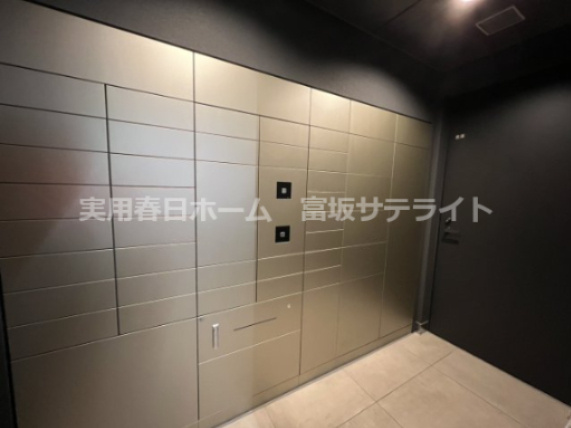 【その他共用部分】