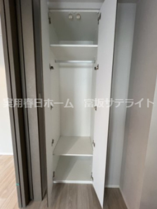 【収納】