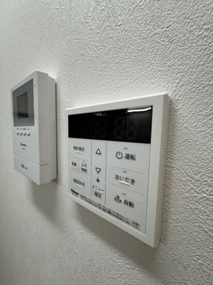 【セキュリティ】 | 長島ハイツ