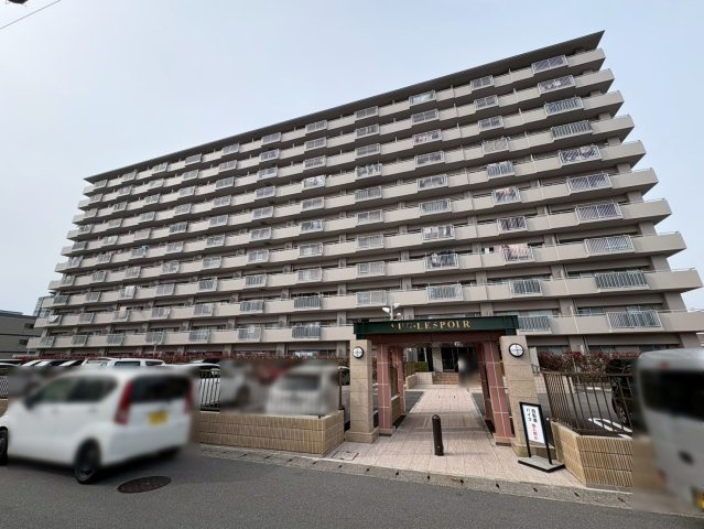 サンレスポアール