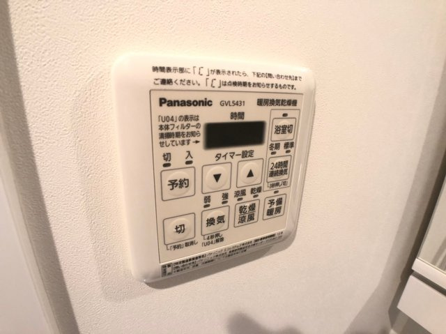 PHOENIX Clove Tomoi(フェニックスクローブトモイ)の設備