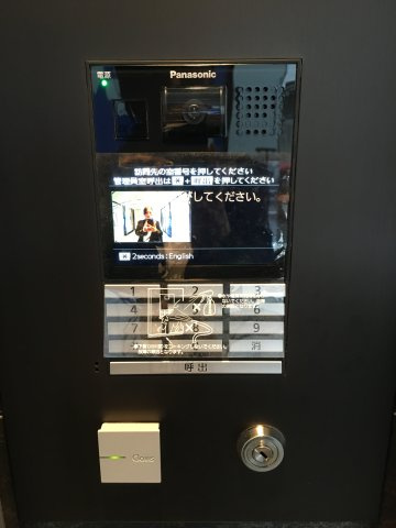 クレイシア両国ルクールのセキュリティ