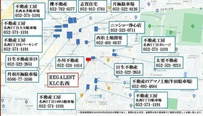 REGALEST-KLC名西の地図