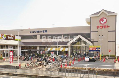 【周辺】 | スカイビュー東土川