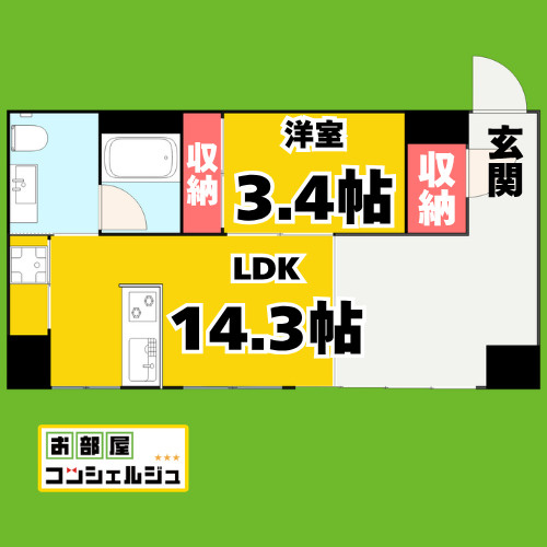 コレクション名駅IIIの間取り