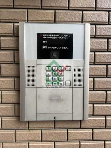 ティルタ南住吉のその他共用部分
