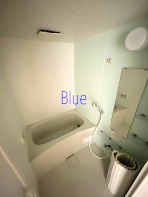 【浴室】 | 西鶴間KIガーデンズ壱番館