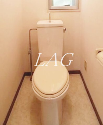 【トイレ】 | エステート南林間 | トイレです。