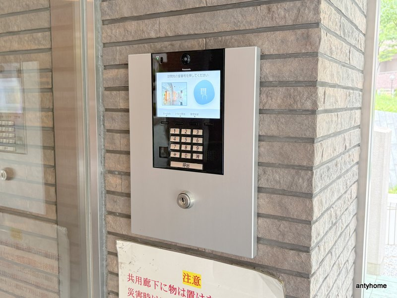 エルセレーノ上本町レジデンス　仲介手数料無料のセキュリティ