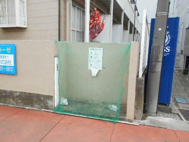 ハイムローゼのその他共用部分
