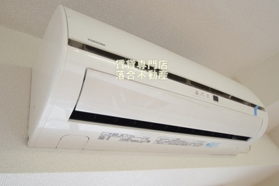 【設備】 | ボヌール | エアコン完備