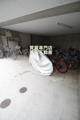 【その他共用部分】 | ボヌール | 敷地内駐輪場完備