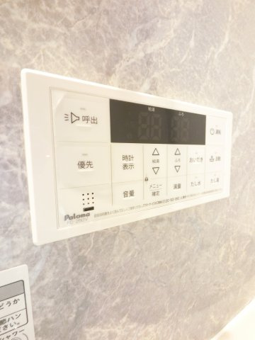 サクラノキタの設備