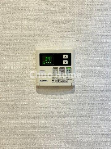 朝日プラザ堀切菖蒲園の発電・温水設備|【給湯リモコン】外での一日を忘れさせてくれるオートバス機能でお好みの湯量・温度に調整された浴槽。
