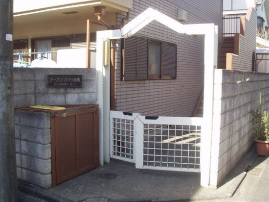 アーバンハイツ船橋のエントランス