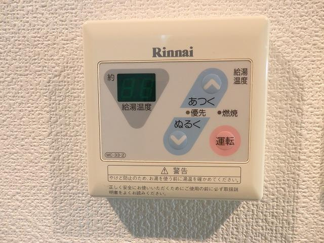 フタゴチョウハイツの設備