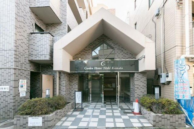 ガーデンホーム西蒲田のエントランス|ガーデンホーム西蒲田：「蒲田」駅徒歩５分！