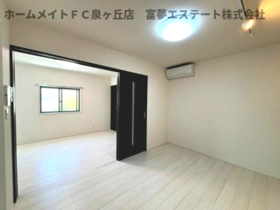 【内装】 | フジパレス西取石Ⅲ番館 | ※イメージ　同物件別号室の写真