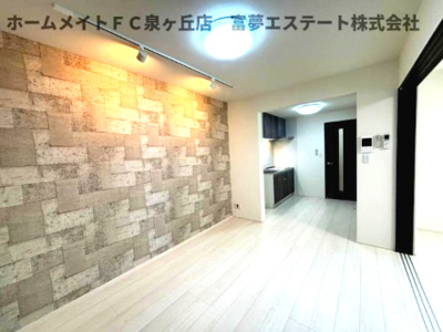 【居間・リビング】 | フジパレス西取石Ⅲ番館
