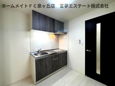 【キッチン】 | フジパレス西取石Ⅲ番館 | ※イメージ　同物件別号室の写真