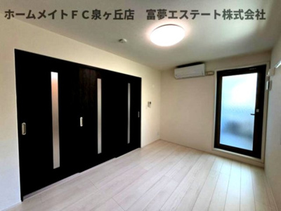 【洋室】 | フジパレス西取石Ⅲ番館 | リビングと洋室の間仕切りを閉めたとき
※イメージ　同物件別号室の写真
