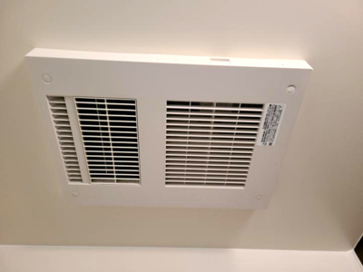 【設備】 | フジパレス西取石Ⅲ番館 | 浴室乾燥機
※イメージ　同施工同タイプ