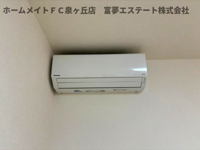 【設備】 | フジパレス西取石Ⅲ番館 | ※イメージ　同物件別号室の写真