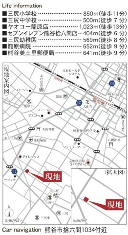 【仲介手数料無料】新築戸建　熊谷市拾六間1035-3（全2棟）の地図