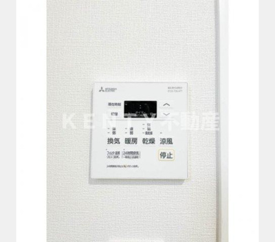 【設備】 | オーキッドレジデンス西大井 | 設備