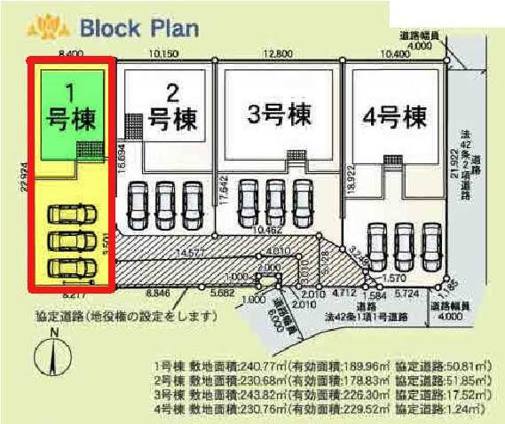 新築　伊勢崎市曲沢町第５　クレイドルガーデン　１号棟　の区画図|1号棟　区画図　東側接道幅員約4ｍ		
	
