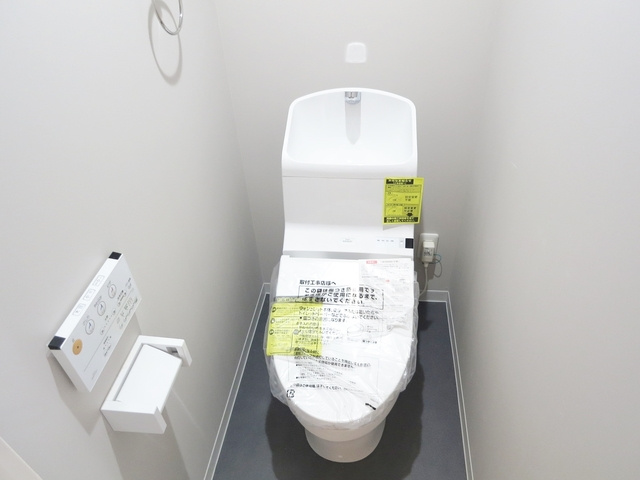 シュテルン新小岩のトイレ|トイレです☆