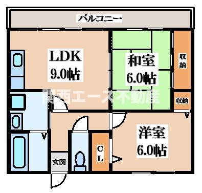 【間取り】 | グランディール青山