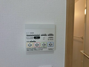 【設備】