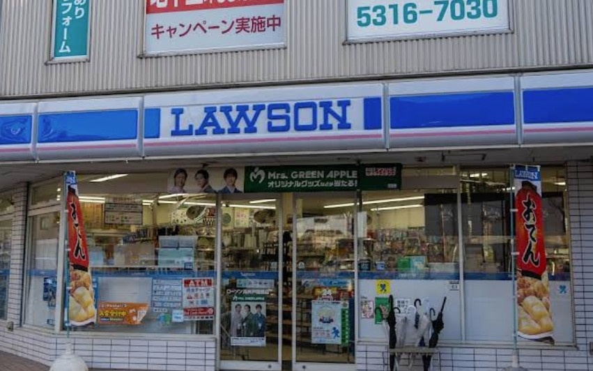 ウィル　アヴェニューの周辺