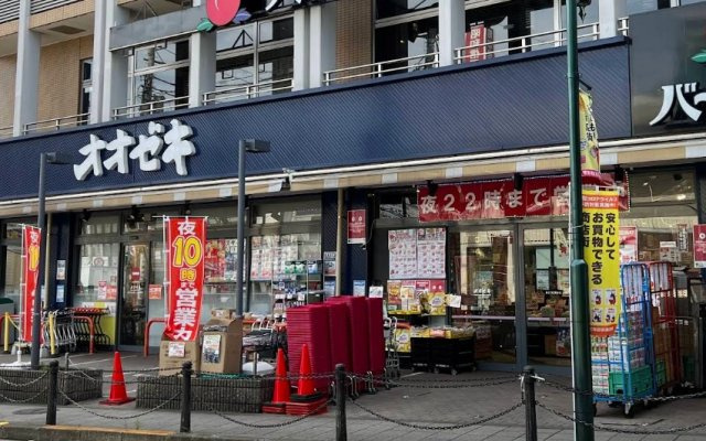 ウィル　アヴェニューの周辺