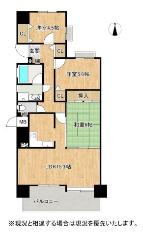 【間取り】 | ツインタワー久留米